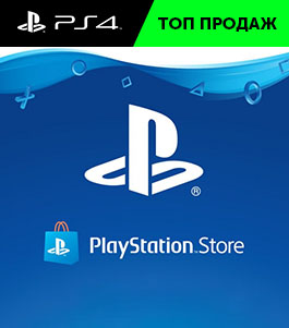 Аренда аккаунтов ps5
