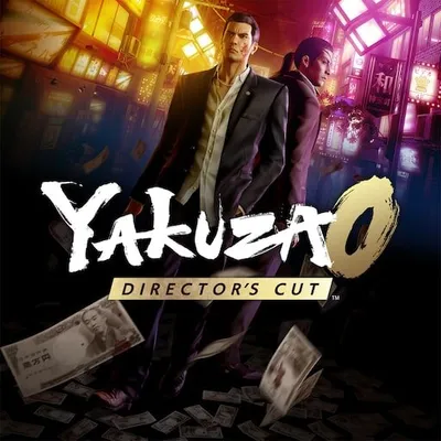 Yakuza 0 Director's Cut PS5 Продажа игры