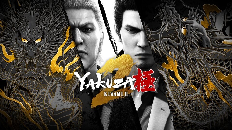 Yakuza Kiwami 2 Прокат и аренда игры 7 дней
