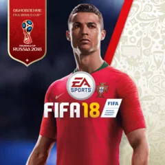FIFA 18 Прокат и аренда игры 7 дней