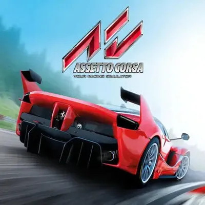 Assetto Corsa Прокат и аренда игры 7 дней