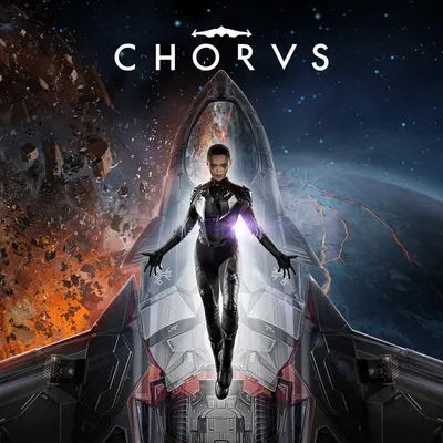 Chorus Прокат и аренда игры 7 дней