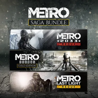 Набор Metro Saga Прокат и аренда игры 7 дней