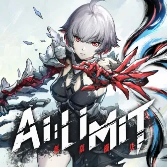 AI LIMIT Продажа игры