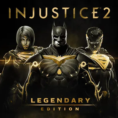 Injustice 2 - легендарное издание Прокат и аренда игры 7 дней
