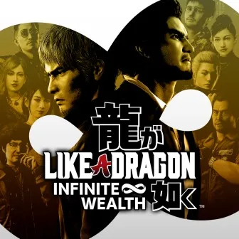 Like a Dragon: Infinite Wealth Прокат и аренда игры 7 дней