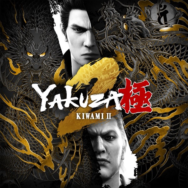 Yakuza Kiwami 2 Прокат игры 10 дней