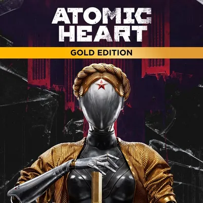 Atomic Heart - Gold Edition (Новое дополнение) Прокат и аренда игры 7 дней